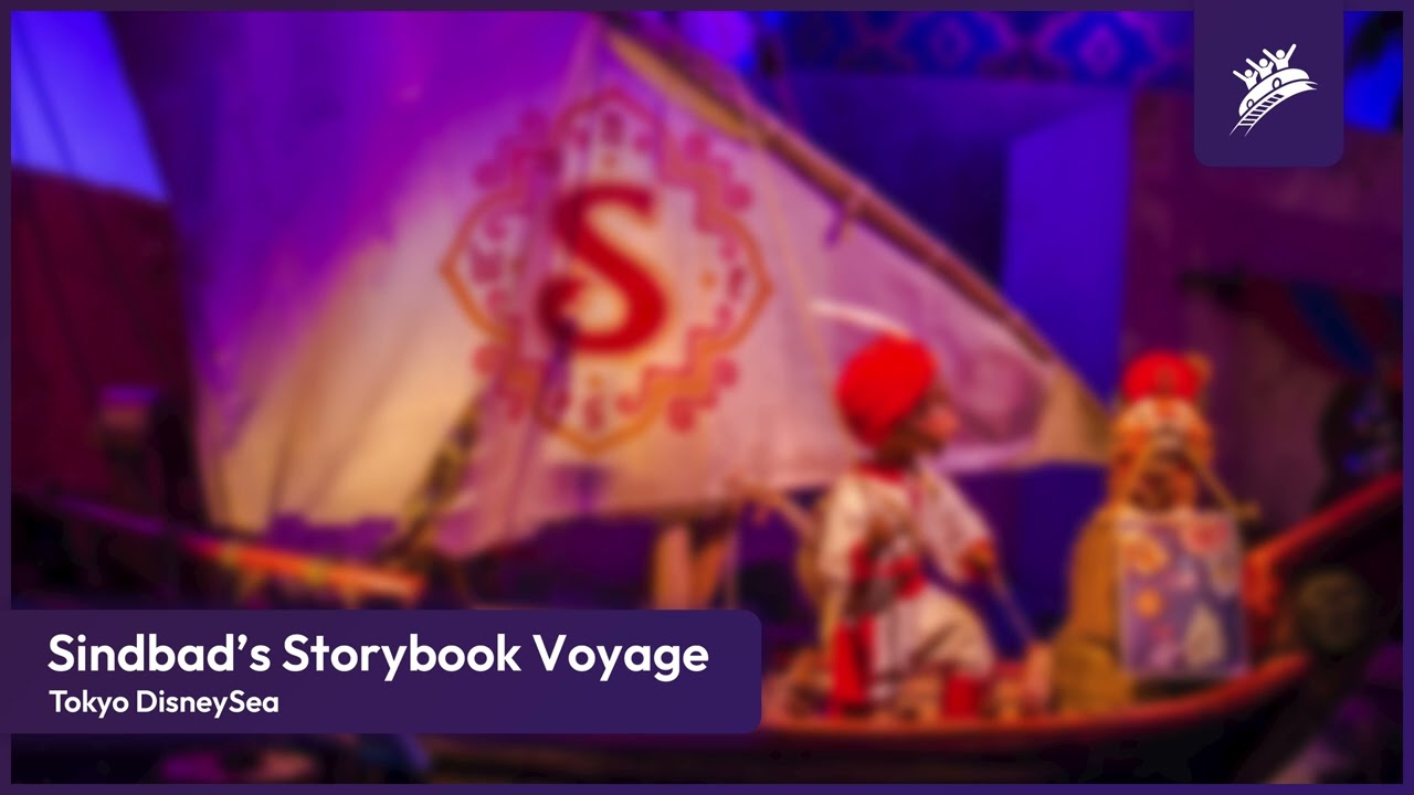Sindbad's Storybook Voyage | Tokyo DisneySea | Theme Park Music