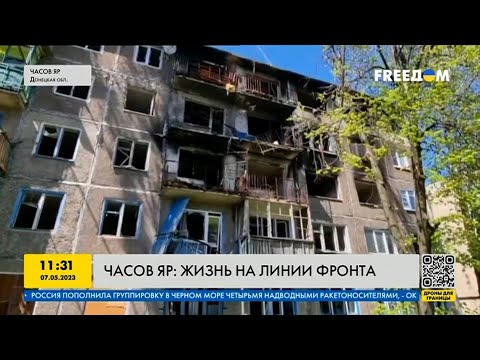 Жизнь на линии фронта: как выживают украинцы в Донецкой области