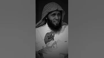 الشيخ منصور السالمي جمع الله بيننا وبين ما نتمنى ونحب 