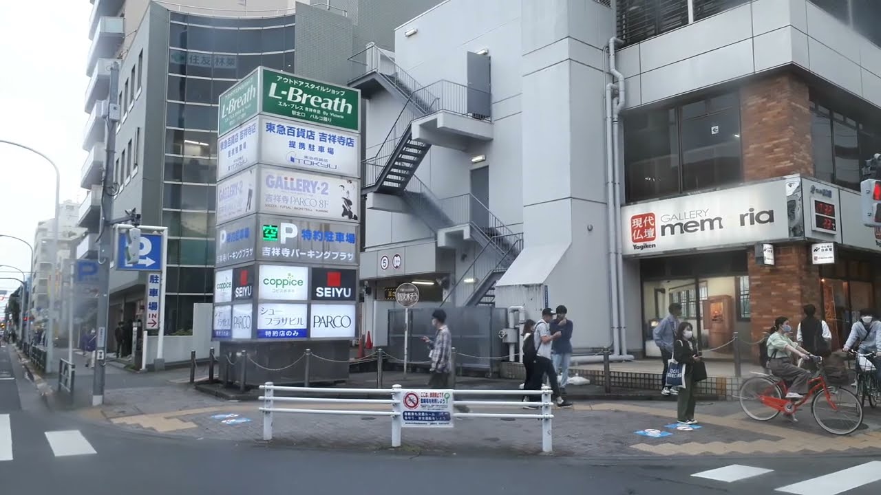 吉祥寺 パーキング プラザ 入口