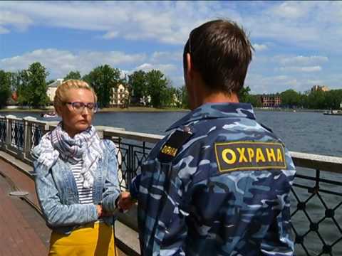 Поймали за руку