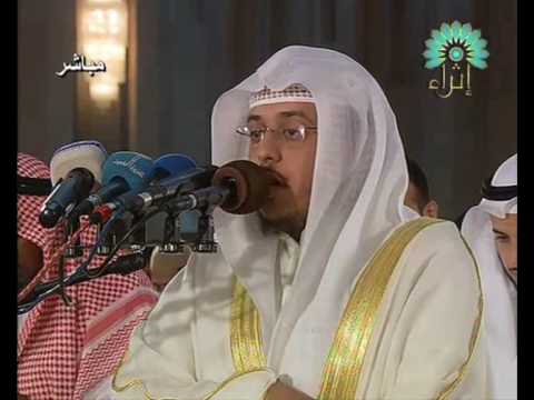 Khalid Al Juhaym Part 1 Surat Yusef 1429 2009 