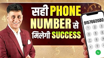 SHOCKING Truth About Phone Numbers and Numerology EXPOSED | Arviend Sud