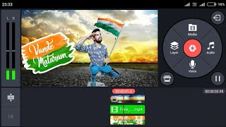 Happy republic day 26 January Kinemaster editing screenshot 5