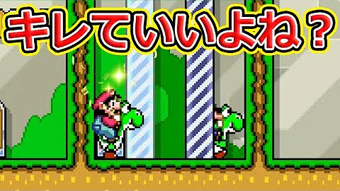 ぽこにゃん マリオメーカー2 280 ぽこにゃん マリオメーカー2 280