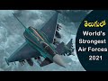 Top 10 Most Powerful Air Forces In the World 2021 || Strongest Air Forces  YouTube Universe