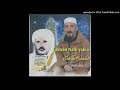 Laxwan ath yahia album 2012 cheikh mohand