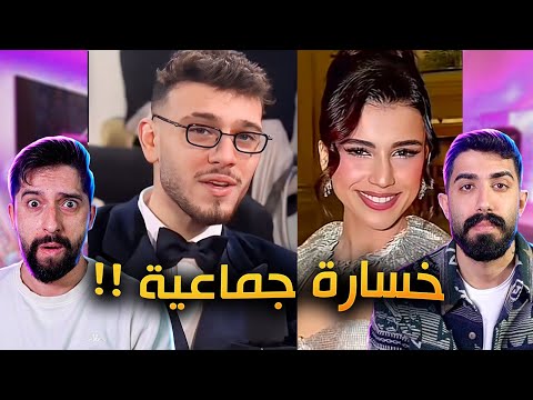 جوي اووردز غشاشين مع طارق الحسكي 