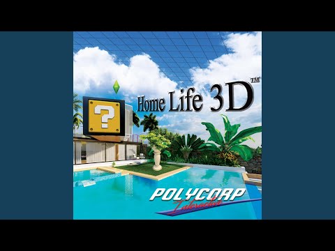 Polycorp Interactive — 柔らかい家具