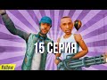 ПУТЬ БОМЖА ДО АДМИНА **УШЁЛ ИЗ ТСР, КОНЕЦ ПУТИ?** в GTA SAMP#15