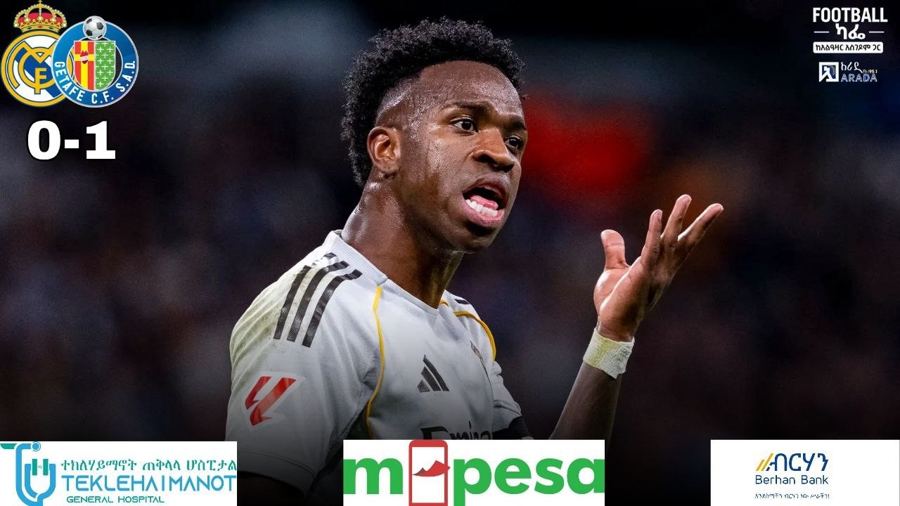 ሪያል ማድሪድ ከቀናት በፊት በ2 ነጥብ የላ ሊጋ መሪ ነበር - አሁን ከሁለት ተከታታይ ሽንፈቶች በኋላ በ4 ነጥብ ተከታይ ነው