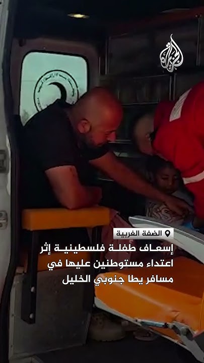           
 - نشر قبل 2 ساعة