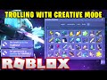 TROLLING 100 PLAYERS With CREATIVE MODE... (Roblox Bedwars)