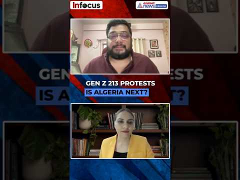 هل الجزائر هي التالية بعد احتجاجات المغرب كيف ت سهم الثورة الرقمية في أفريقيا في ربط جيل 