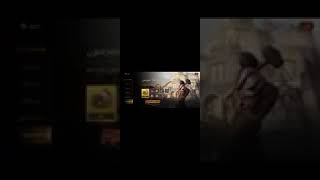 لعبة سيف المجد screenshot 5