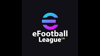 eFootballLeagueUA (eFLU)