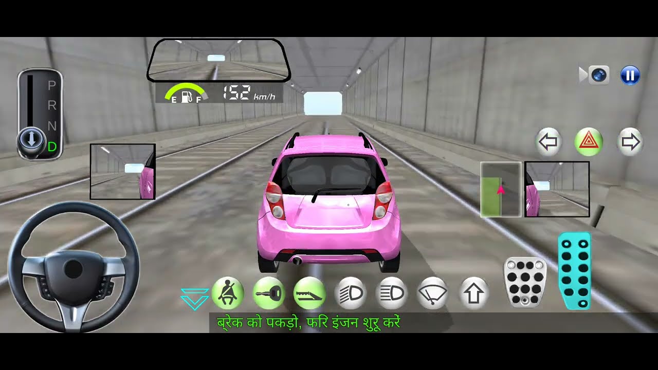 New Car Diving No Road ❌ Train 🚂 Ki Patri pe Driving 3D Driving Class game 🎮