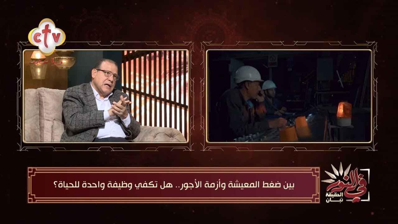 В условиях жизненных трудностей и кризиса заработной платы... Достаточно ли одной работы, чтобы п...