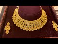Bridal gold necklace design with weight & price | latest heavy gold necklace 2022 |Tanishq necklace