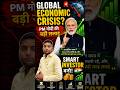 Global Crisis Alert 🚨 PM Modi’s Smart Advice for Every Investor 🇮🇳💰 #Modi #Investment #StockMarket