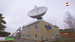 Космическая система связи Казахстана | Честь имею!