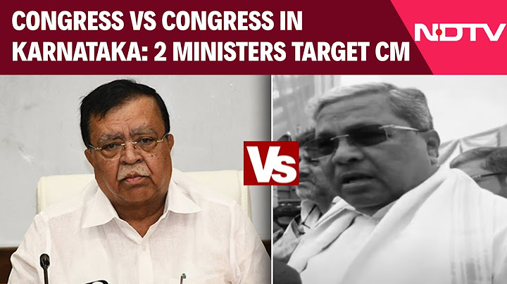 Karnataka Congress News | After Minister's "Power Centres" Remark, Siddaramaiah's "Ignore" Advice
