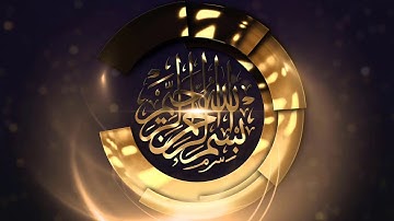 القارئ محمد أبوزيد سورة مريم