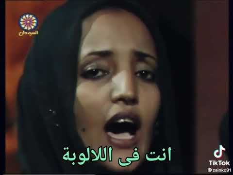 منال بدر الدين عقد الجلاد