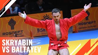 SKRYABIN Stanislav vs BALTAYEV Begench. World Sambo Championships 2022 Bishkek, Kyrgyzstan