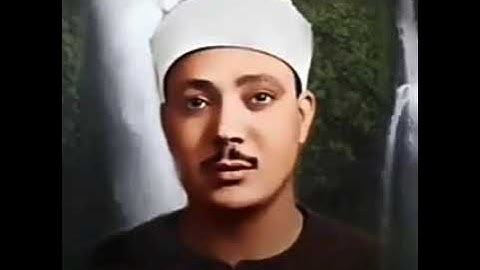 سورة النساء وما ارسلنا من رسول الا ليطاع باذن الله الشيخ عبدالباسط عبدالصمد تلاوات الاستديو