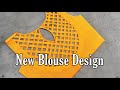 Designer Blouse Back Neck Designs | Blouse Design Back Neck Cutting And Stitching |Blouse Ki Design