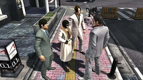 龍が如く3 M資金