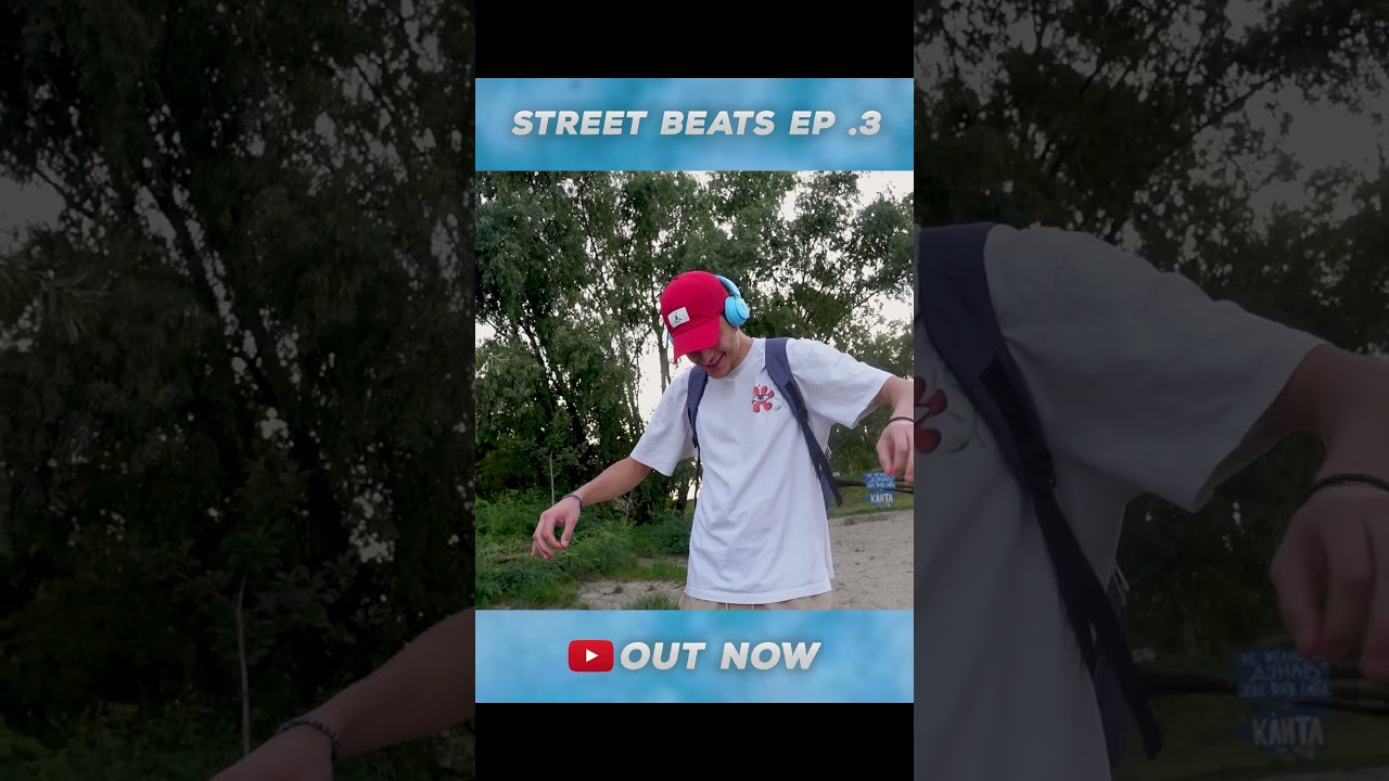 Street Beats episode 3 - Reggae vibes #nightstreetlife #producer #production #beatmaker #flstudio