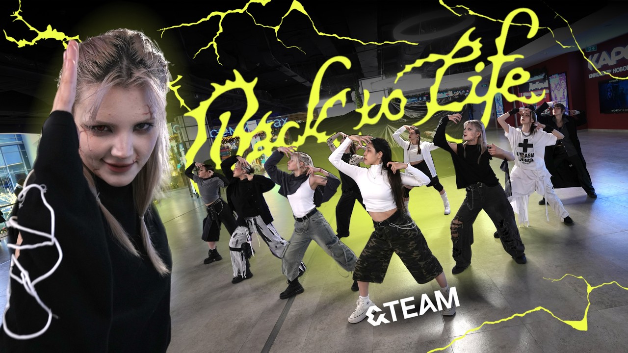 K-POP IN PUBLIC] [ONE TAKE] &TEAM (앤팀) 'Back to Life' dance