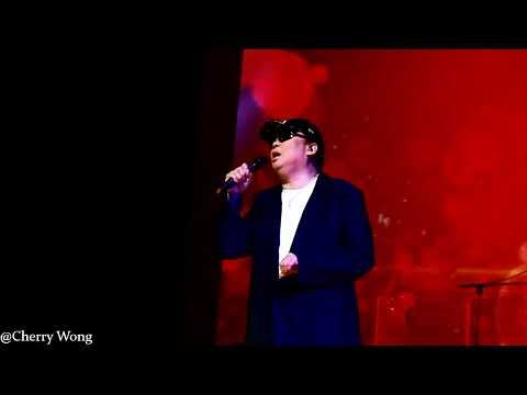 20-07-2024 蔡楓華情繫真心演唱會-誓言
