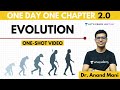 Evolution | One Day One Chapter | NEET Biology | NEET 2020 | Dr. Anand Mani