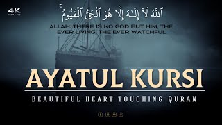 Ayatul Kursi Full || Heart touching Beautiful Recitation