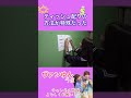 【ティッシュ配り】渡し方がおかしすぎる🤣🤣🤣ヴァンゆん