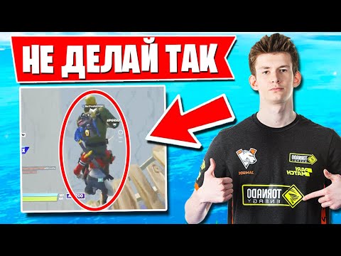 Video: Fortnite Rozpráva Svoj Najchytrejší Príbeh, Keď Ho Nevedomky Konáte