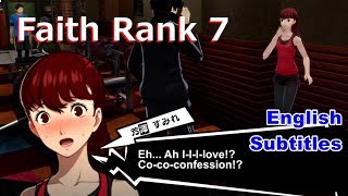 Persona 5 Royal English Subtitles Yoshizawa Faith Rank 7