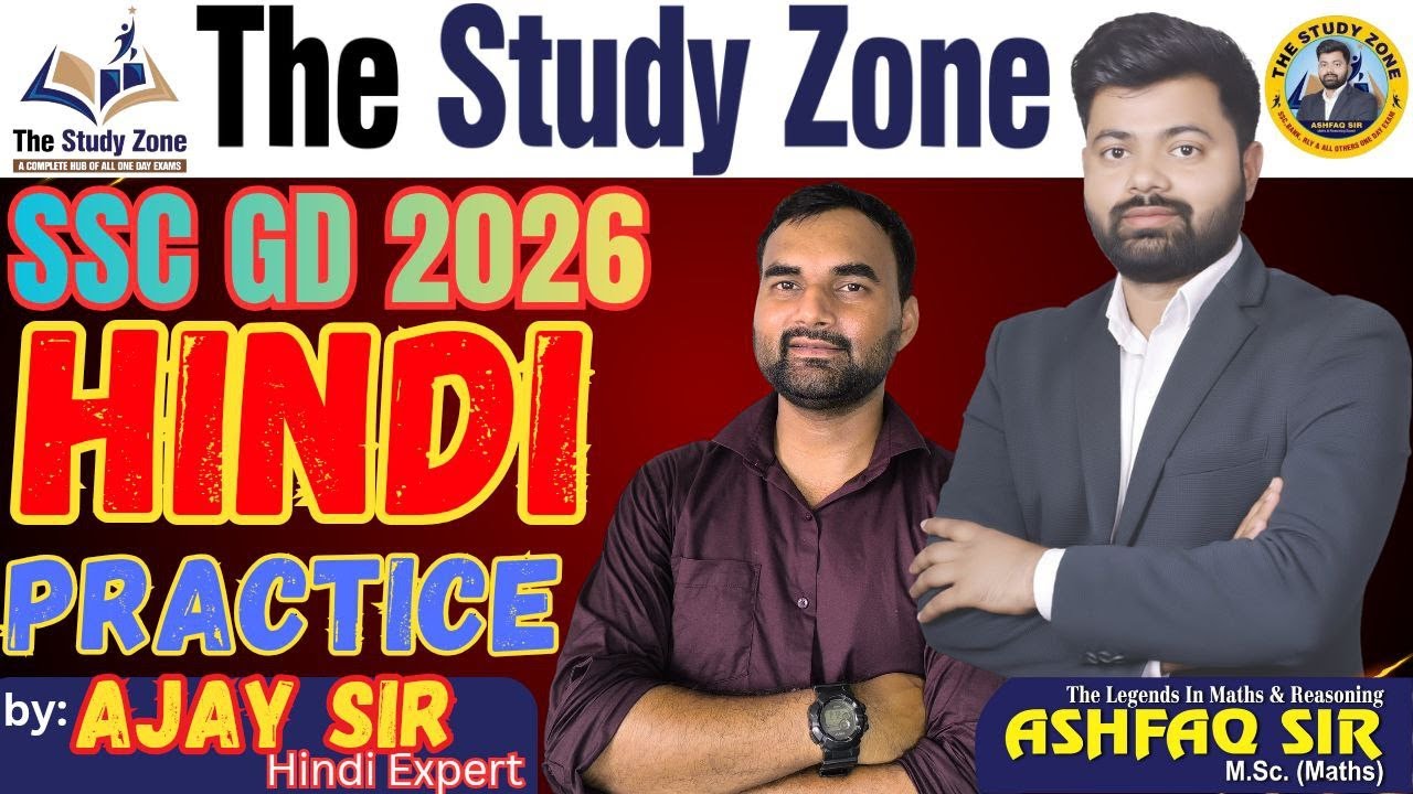 🎯 🔥 Set 10 SSC GD Hindi Practice | 20 Most Important Questions 💯📘 By Ajay Sir | The Study Zone