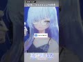 これは癖になる!スライディング綿棒…!高速耳かき音 1minute #ASMR #satisfying #環境音 #水影凪ルカ #cozy #耳かき