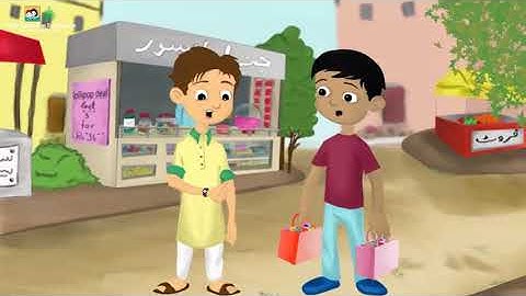 Direct and Inverse Proportion (Sindhi Version)I Math I Grade 05 Unit 06 Lesson 02