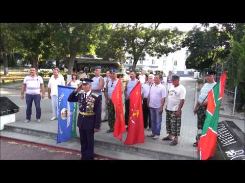 Автопробег Тула-Крым. 27.07.2015. Севастополь. Афганский пантеон.