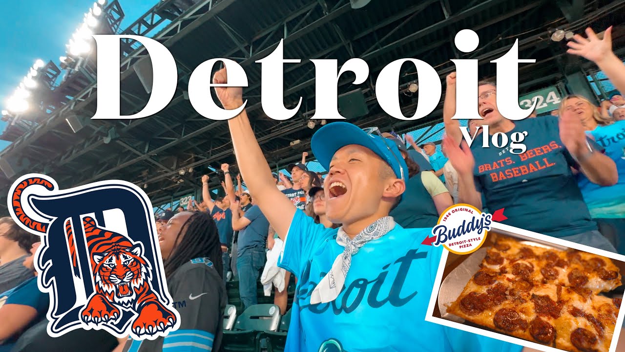 アメリカ旅】世界一美味いピザとデトロイトタイガースの本拠地でMLB