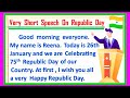 Short speech on republic day 2024  republic day speech  26 january speech  speech on republic day