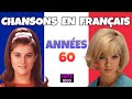 Chansons franaises des annes 60