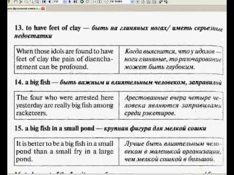учебник гдз по английскому языку 3 класс вербицкая