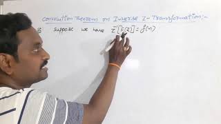 16. CONVOLUTION THEOREM :  STATEMENT