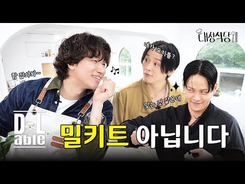 대성식당